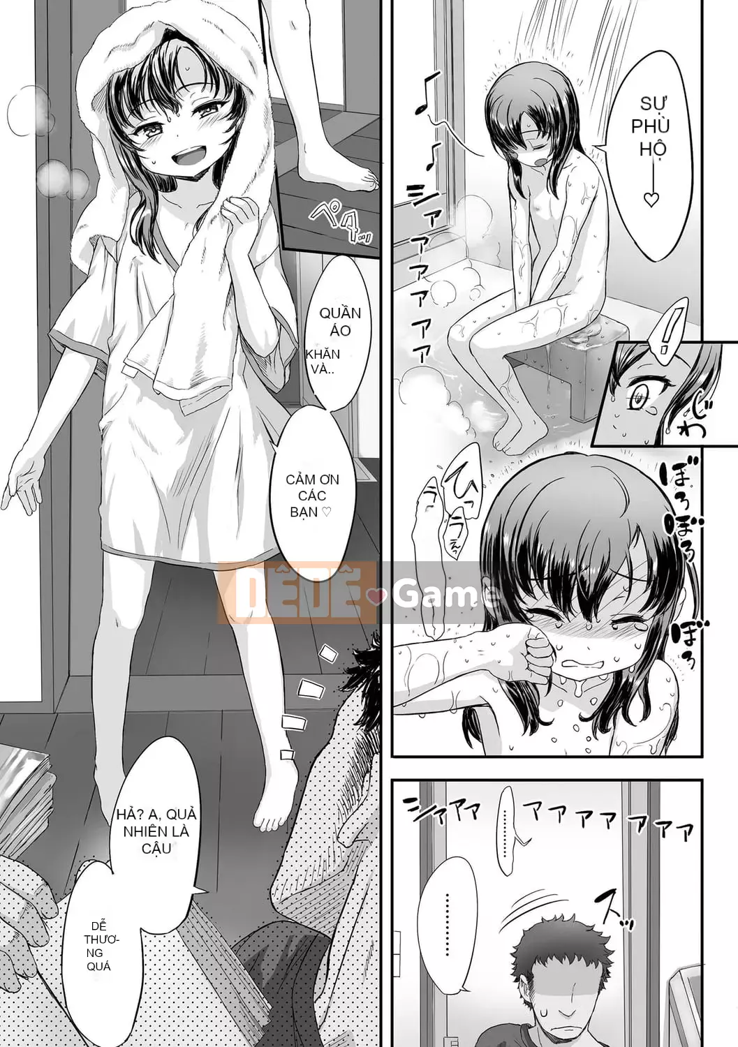 [Yuki Sasahara] Bữa tiệc hạnh phúc bí mật.