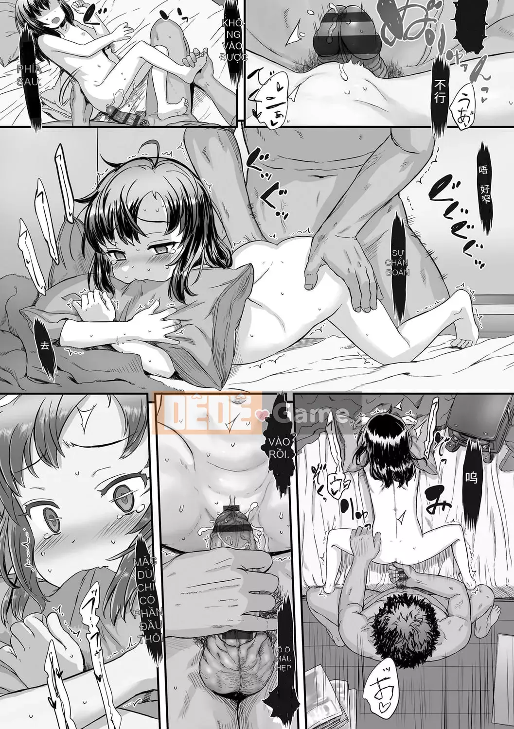 [Yuki Sasahara] Bữa tiệc hạnh phúc bí mật.