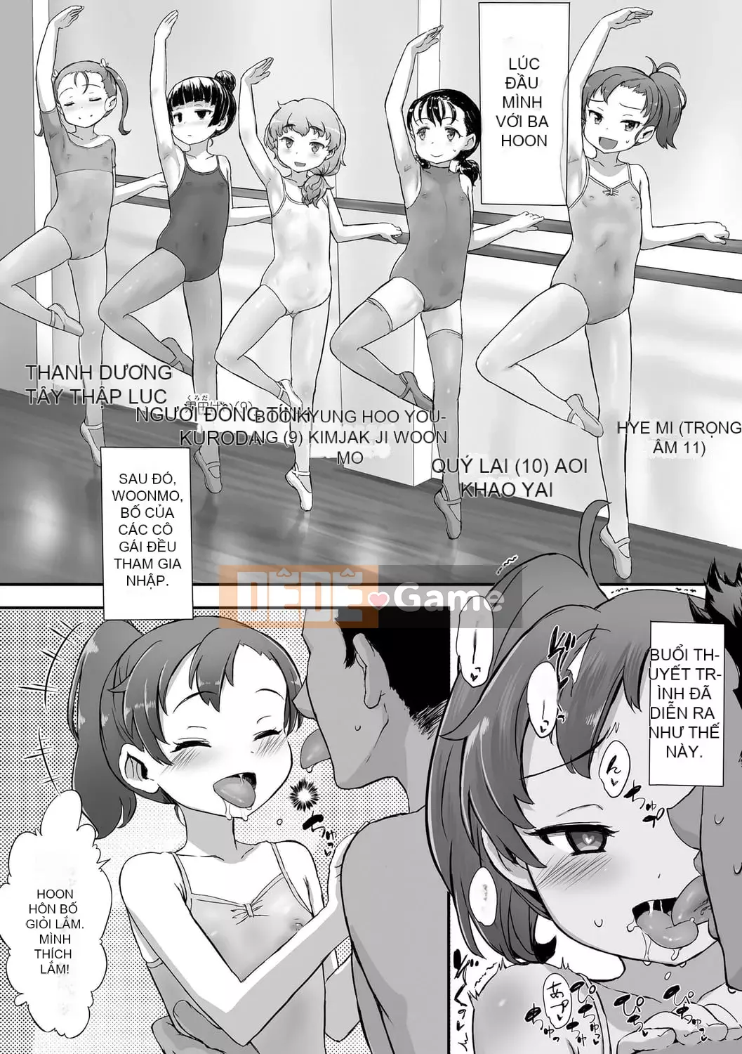 [Yuki Sasahara] Bữa tiệc hạnh phúc bí mật.