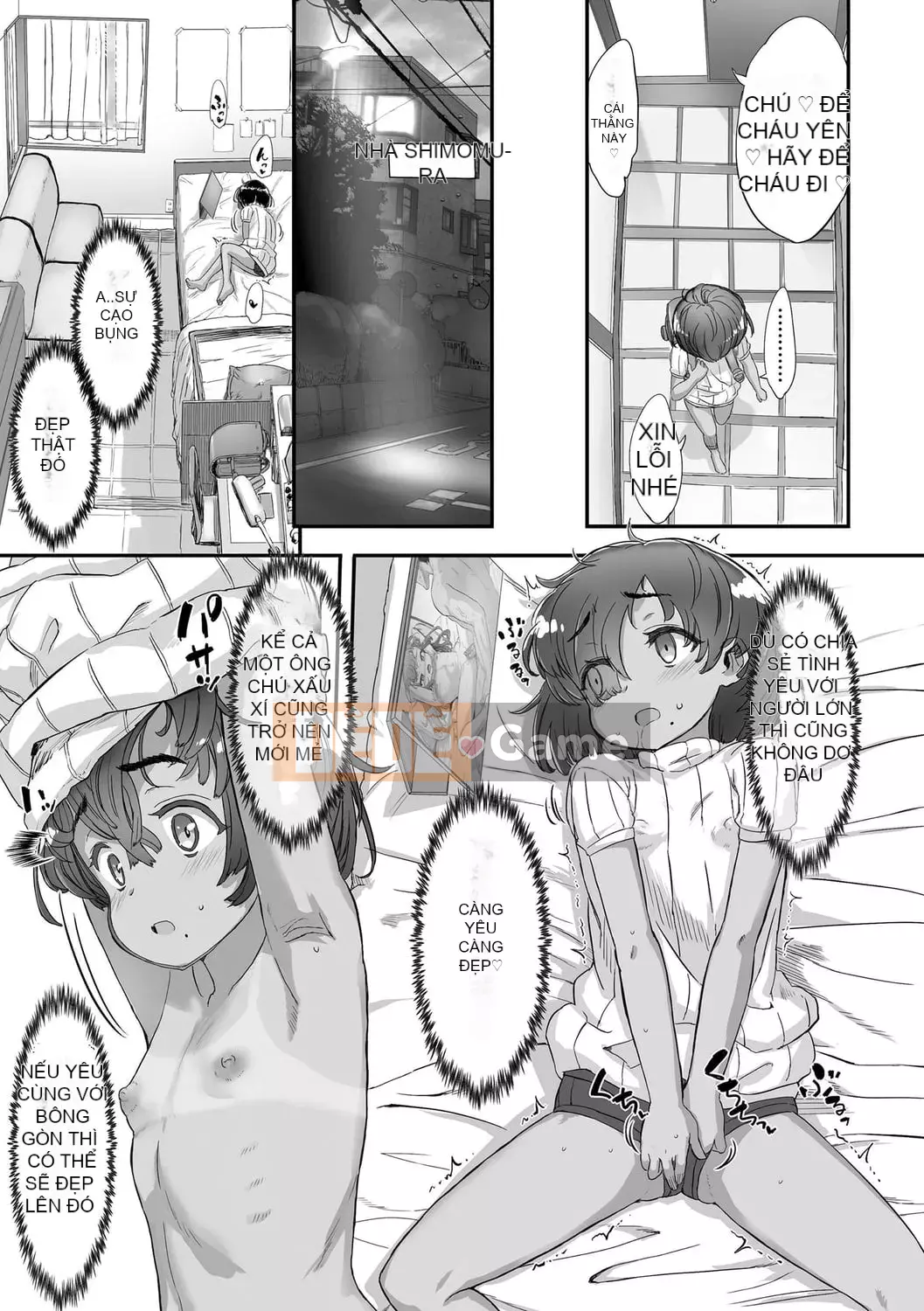 [Yuki Sasahara] Bữa tiệc hạnh phúc bí mật.