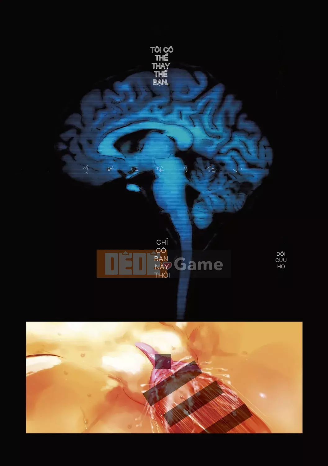 [Yuki Sasahara] Bữa tiệc hạnh phúc bí mật.