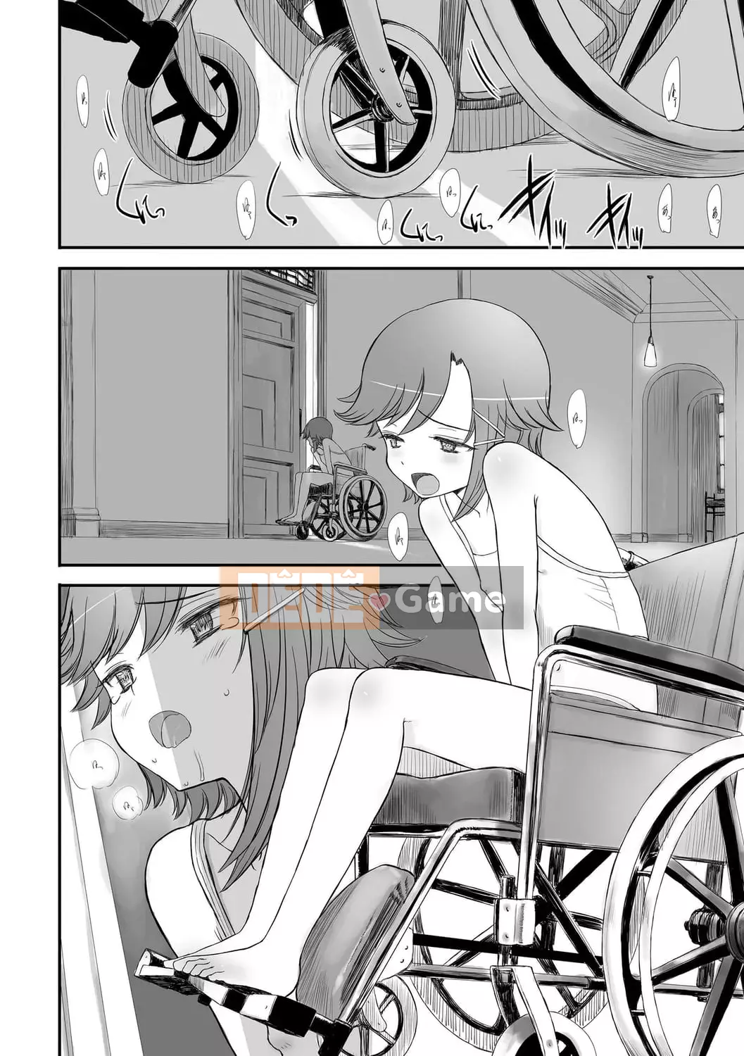 [Yuki Sasahara] Bữa tiệc hạnh phúc bí mật.