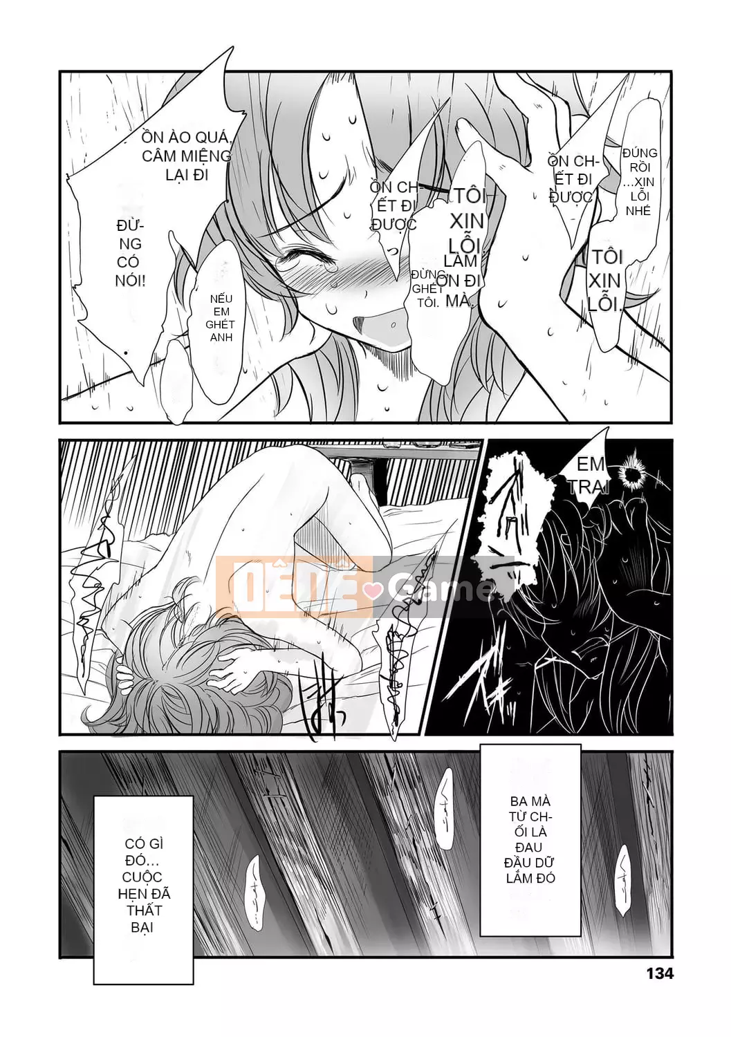 [Yuki Sasahara] Bữa tiệc hạnh phúc bí mật.