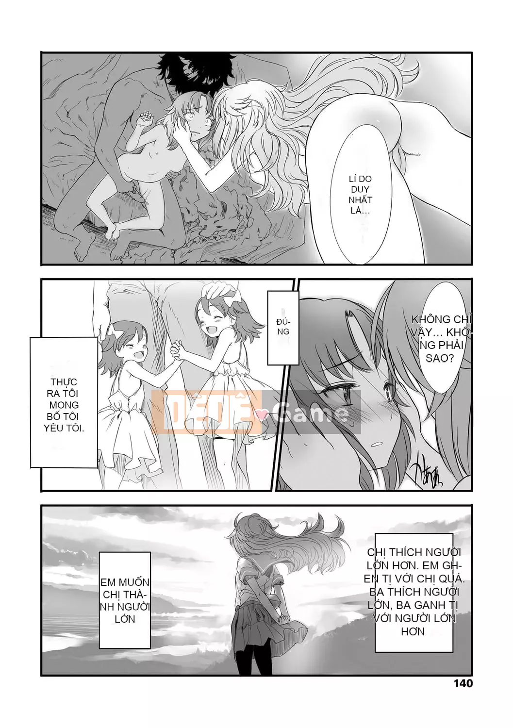 [Yuki Sasahara] Bữa tiệc hạnh phúc bí mật.