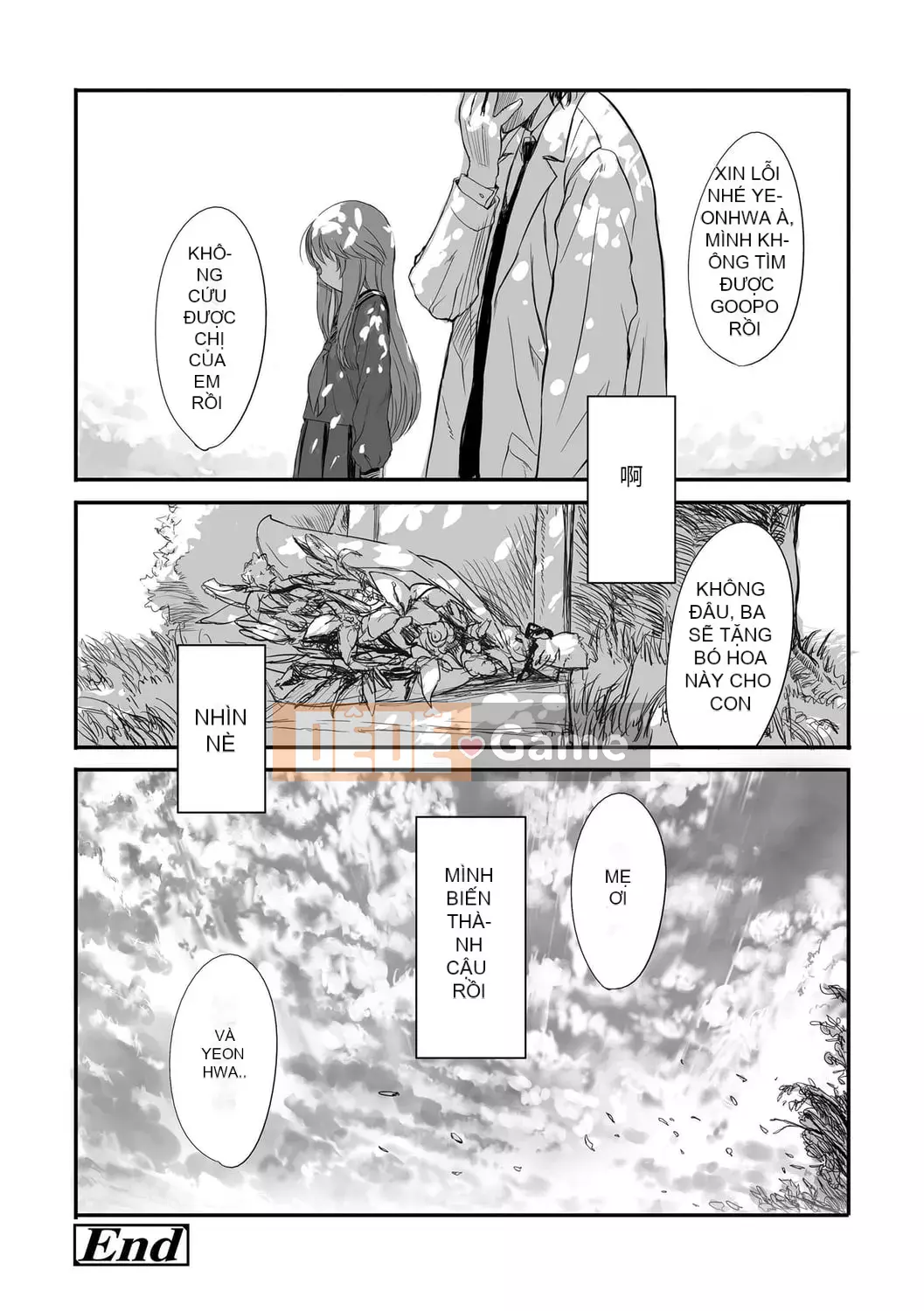 [Yuki Sasahara] Bữa tiệc hạnh phúc bí mật.