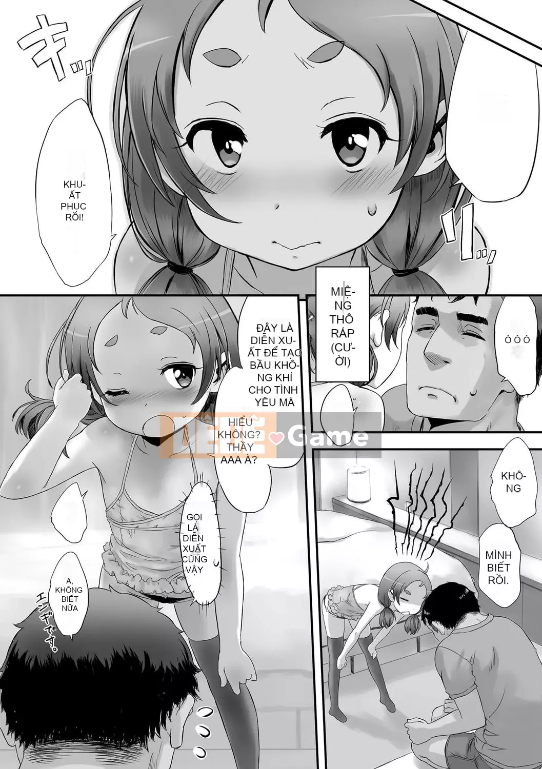 [Yuki Sasahara] Bữa tiệc hạnh phúc bí mật.