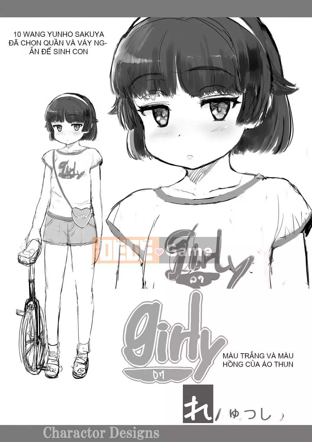 [Yuki Sasahara] Bữa tiệc hạnh phúc bí mật.