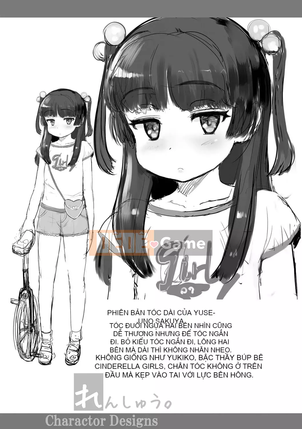 [Yuki Sasahara] Bữa tiệc hạnh phúc bí mật.