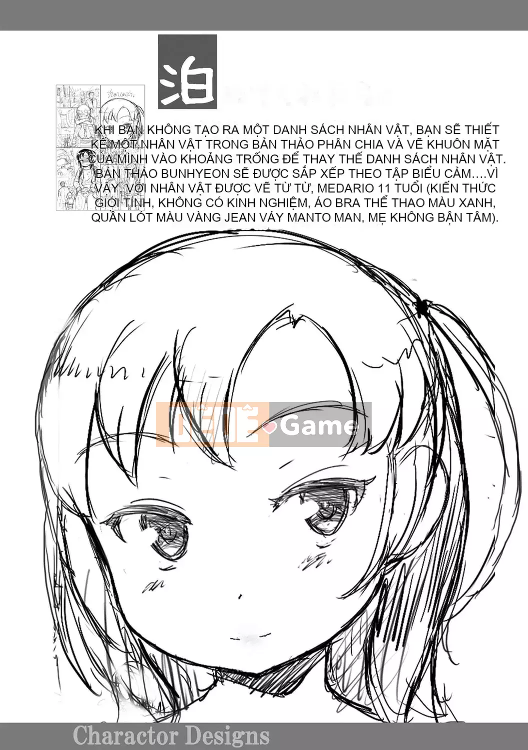 [Yuki Sasahara] Bữa tiệc hạnh phúc bí mật.