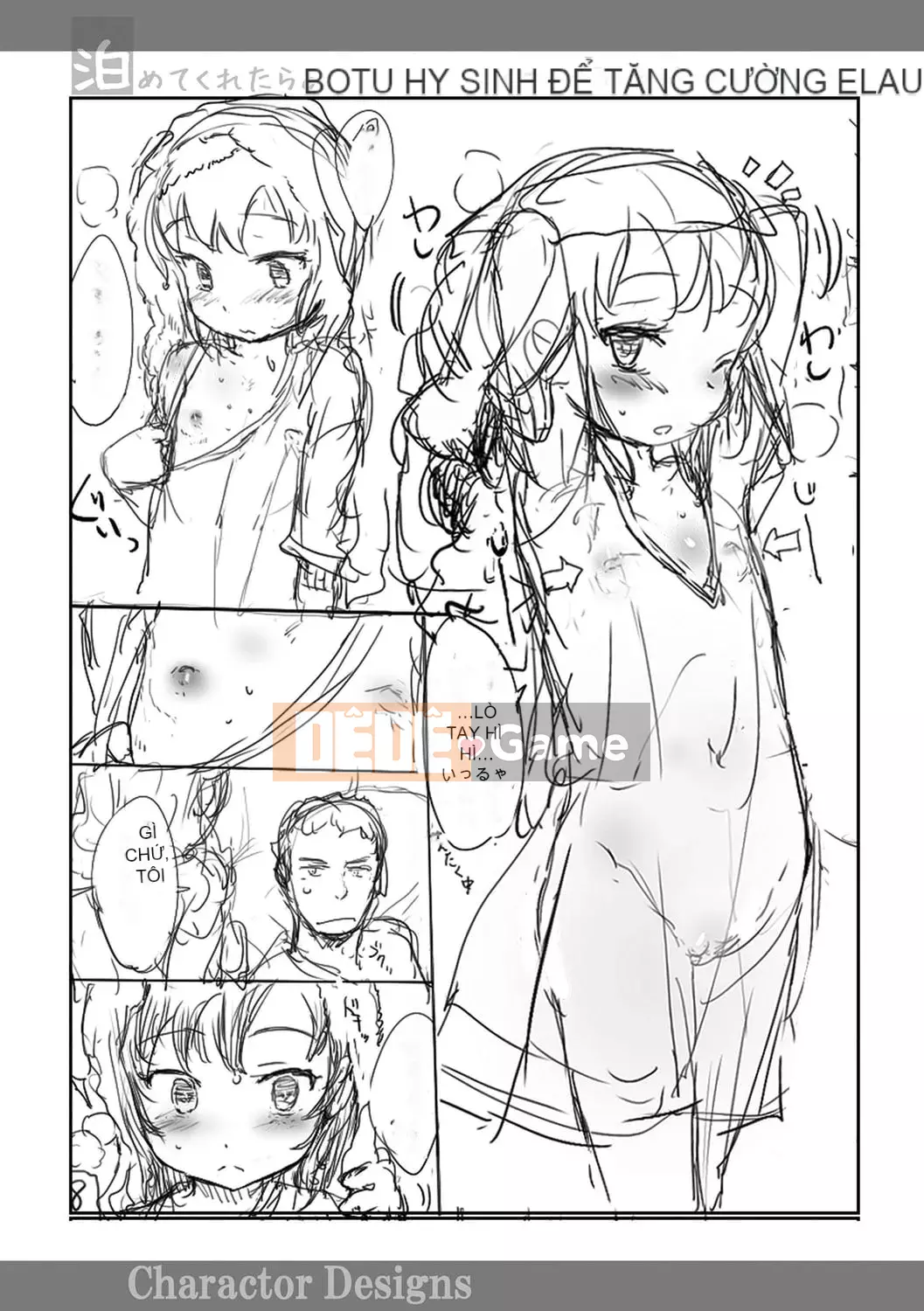 [Yuki Sasahara] Bữa tiệc hạnh phúc bí mật.