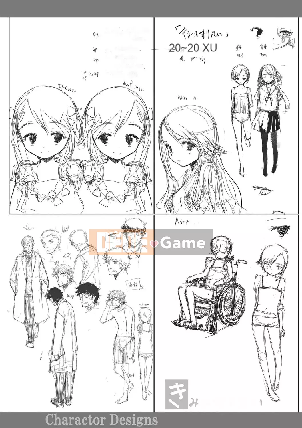 [Yuki Sasahara] Bữa tiệc hạnh phúc bí mật.