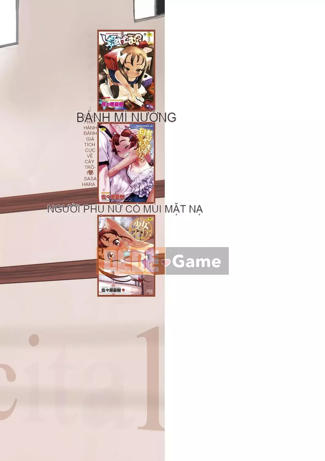 [Yuki Sasahara] Bữa tiệc hạnh phúc bí mật.