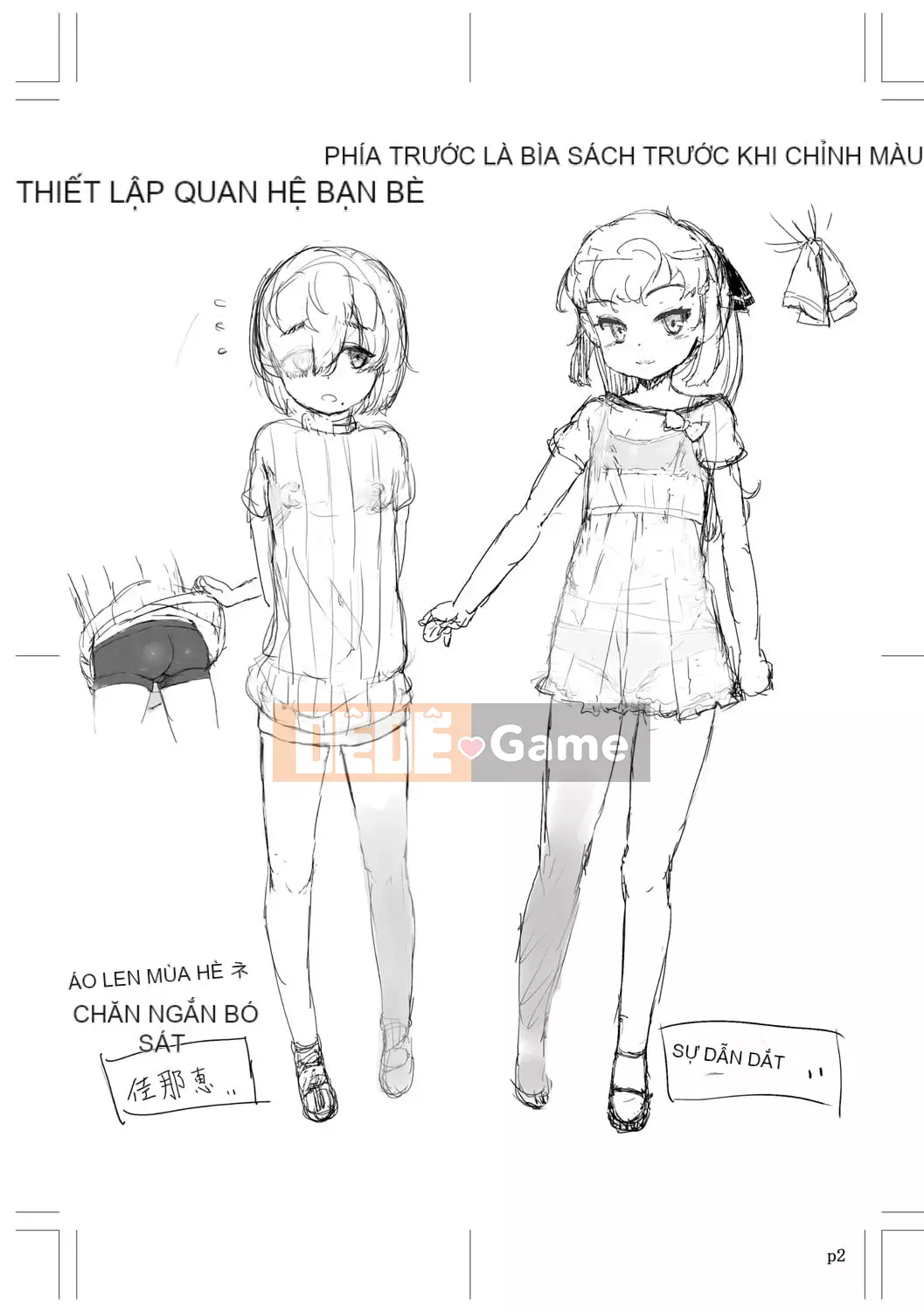 [Yuki Sasahara] Bữa tiệc hạnh phúc bí mật.