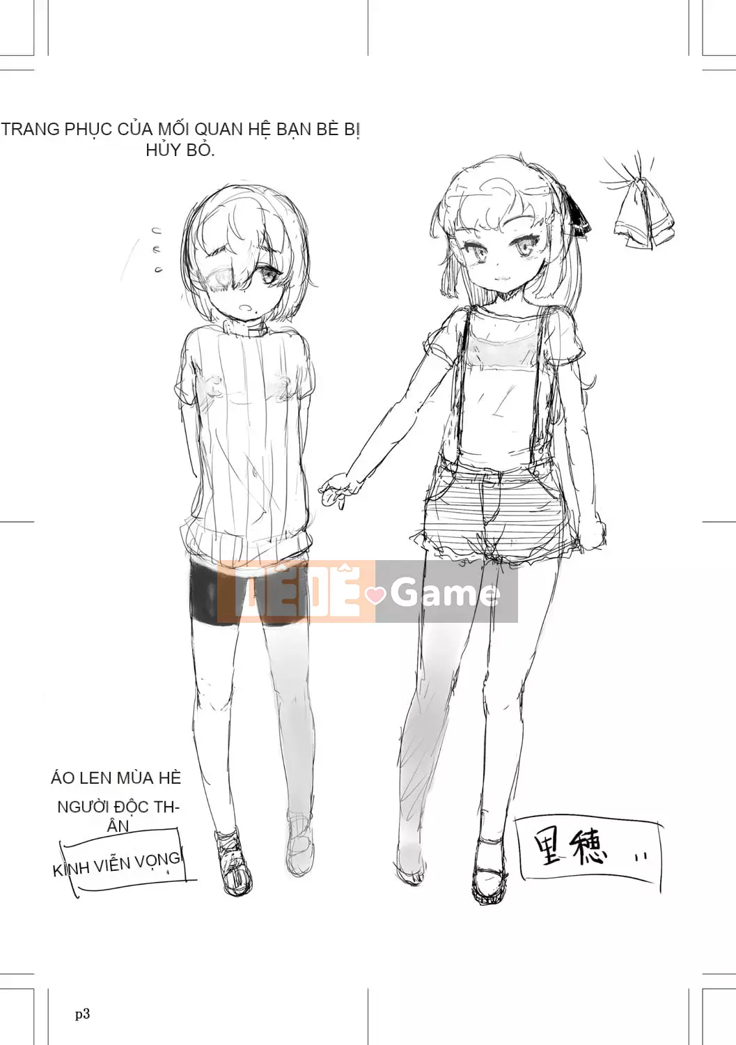 [Yuki Sasahara] Bữa tiệc hạnh phúc bí mật.