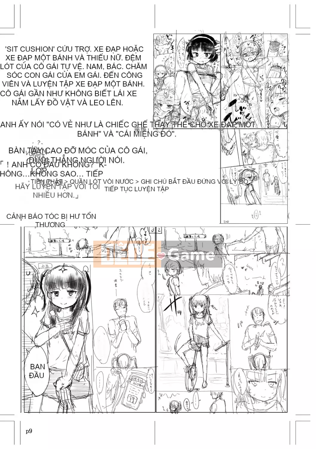 [Yuki Sasahara] Bữa tiệc hạnh phúc bí mật.