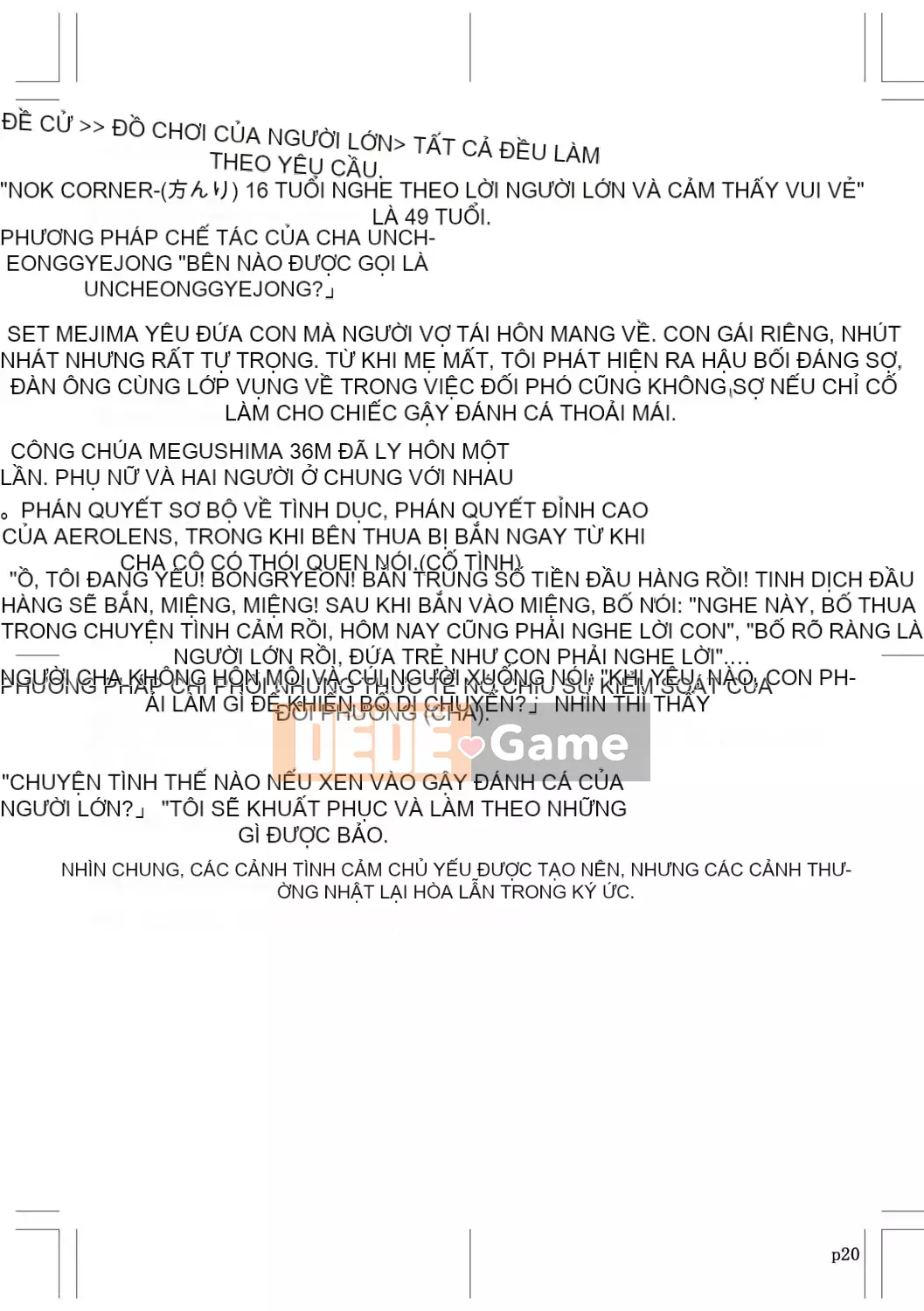 [Yuki Sasahara] Bữa tiệc hạnh phúc bí mật.