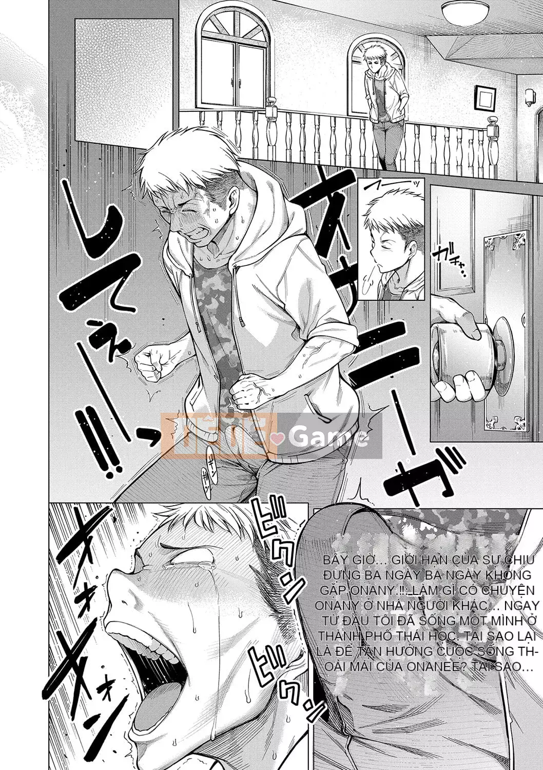 [Tarakan] Ojou-sama bị âm hộ của cô ấy quyến rũ một mình [Kỹ thuật số]