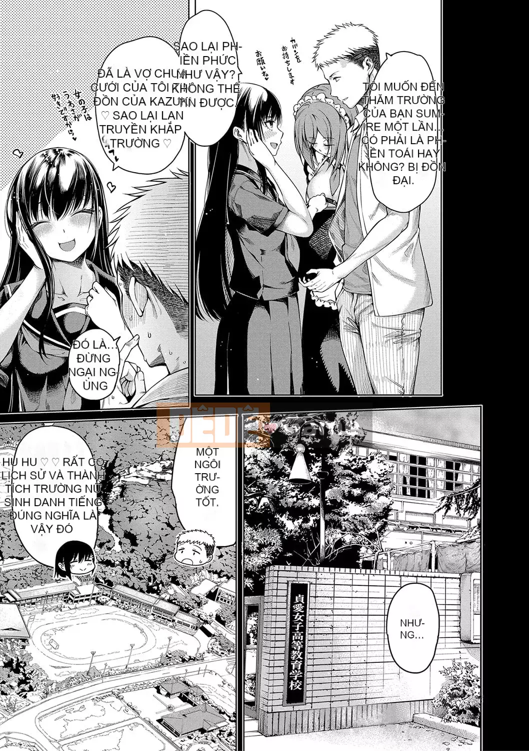 [Tarakan] Ojou-sama bị âm hộ của cô ấy quyến rũ một mình [Kỹ thuật số]