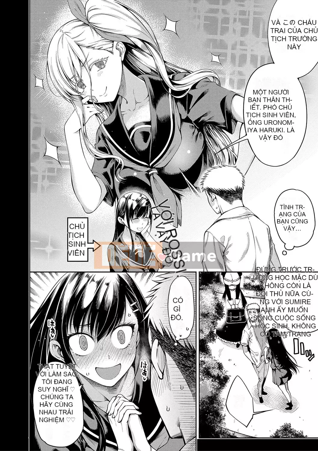 [Tarakan] Ojou-sama bị âm hộ của cô ấy quyến rũ một mình [Kỹ thuật số]