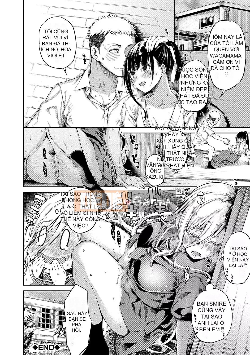 [Tarakan] Ojou-sama bị âm hộ của cô ấy quyến rũ một mình [Kỹ thuật số]