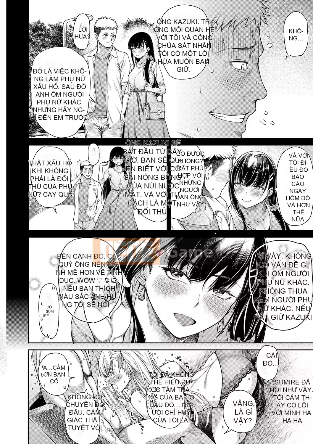 [Tarakan] Ojou-sama bị âm hộ của cô ấy quyến rũ một mình [Kỹ thuật số]