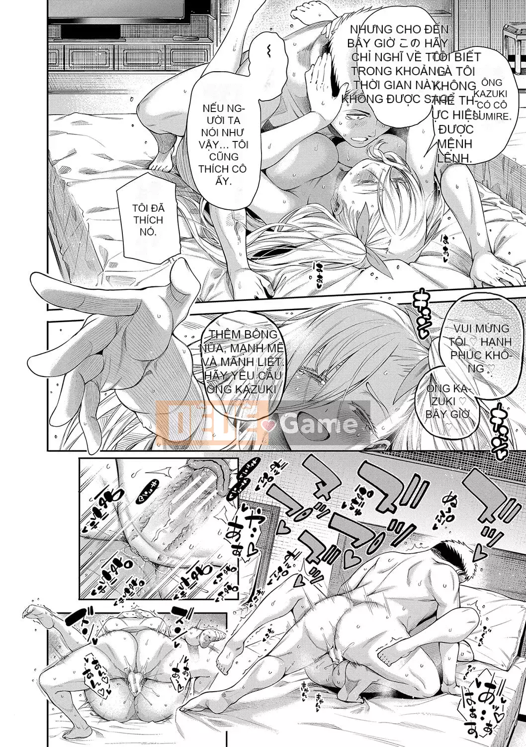 [Tarakan] Ojou-sama bị âm hộ của cô ấy quyến rũ một mình [Kỹ thuật số]