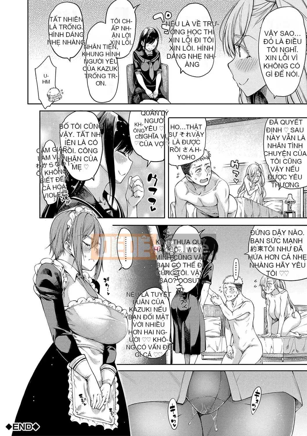 [Tarakan] Ojou-sama bị âm hộ của cô ấy quyến rũ một mình [Kỹ thuật số]