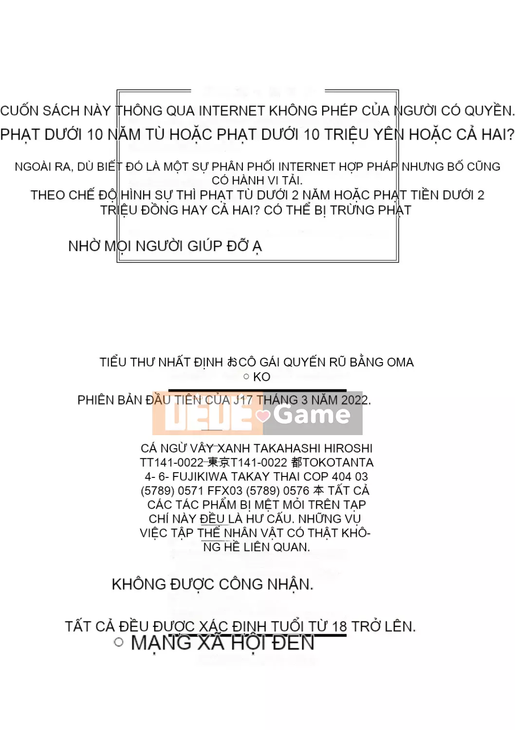 [Tarakan] Ojou-sama bị âm hộ của cô ấy quyến rũ một mình [Kỹ thuật số]