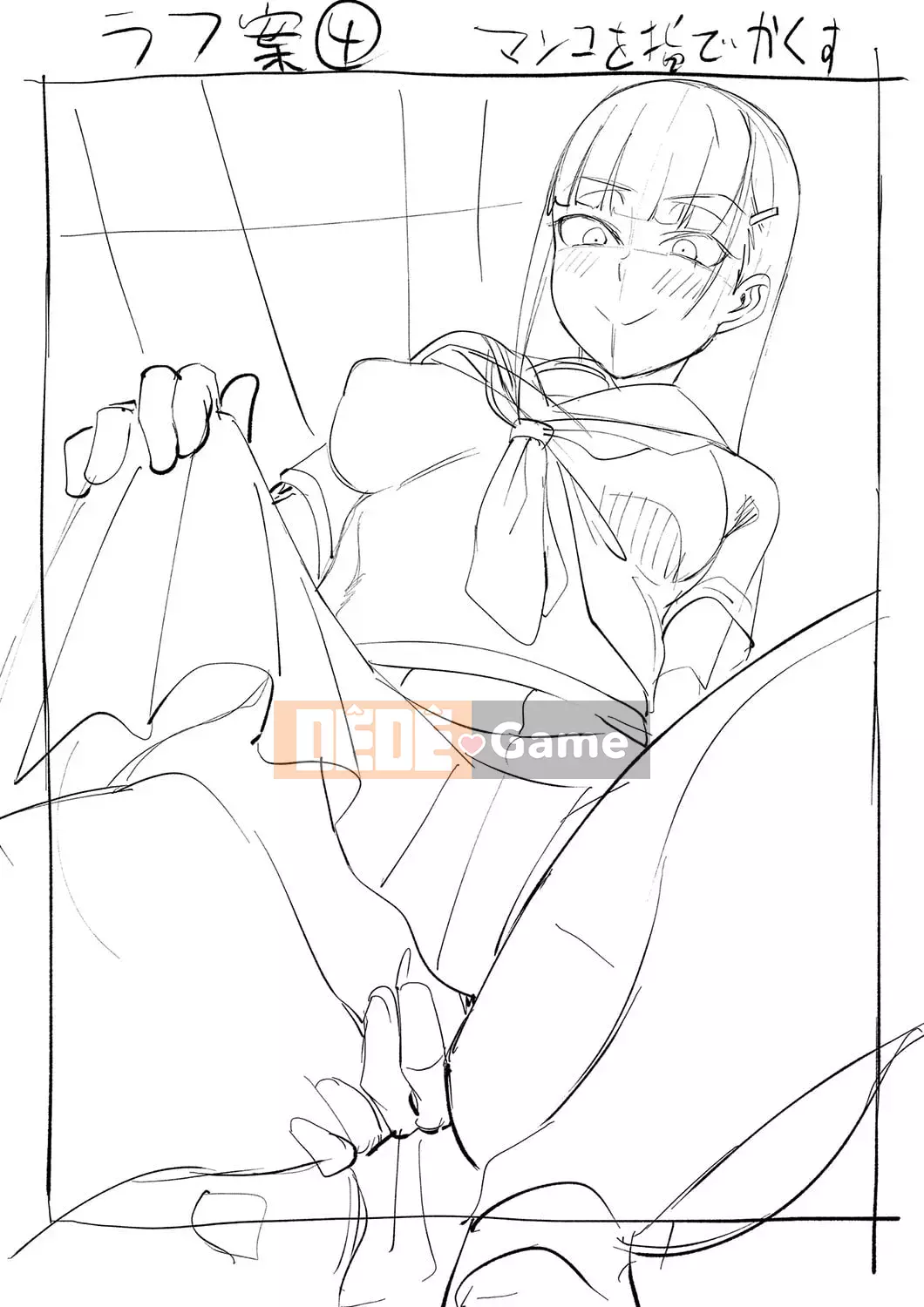 [Tarakan] Ojou-sama bị âm hộ của cô ấy quyến rũ một mình [Kỹ thuật số]