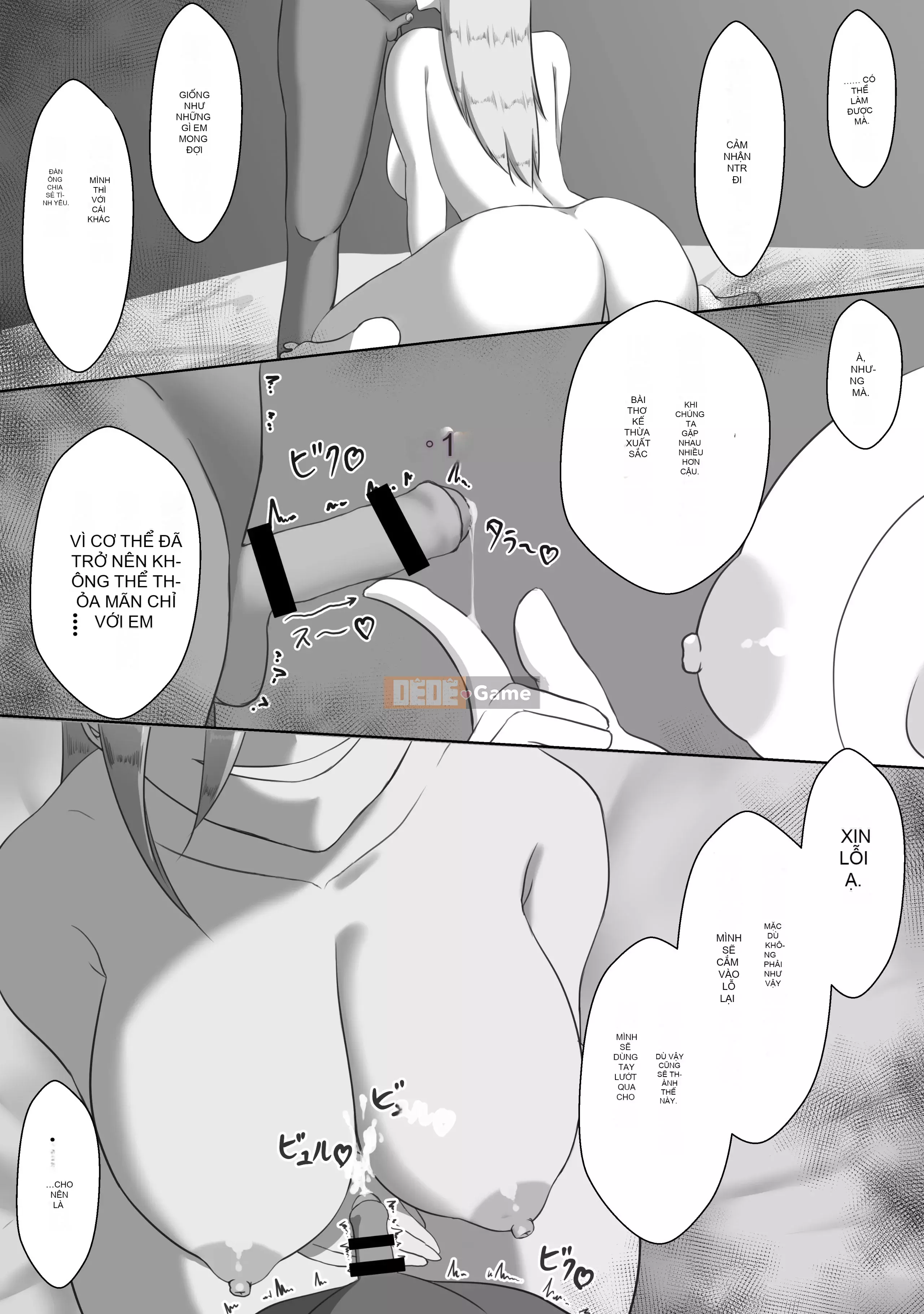 [Cá nhân hóa bầu trời đầy sao][Người dân Netorare] "Bản ghi 7 ngày bị cắm sừng" [RJ309278]