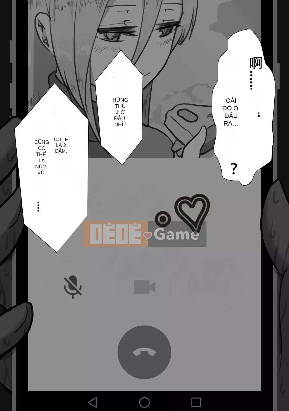 [Cá nhân hóa bầu trời đầy sao][Người dân Netorare] "Bản ghi 7 ngày bị cắm sừng" [RJ309278]