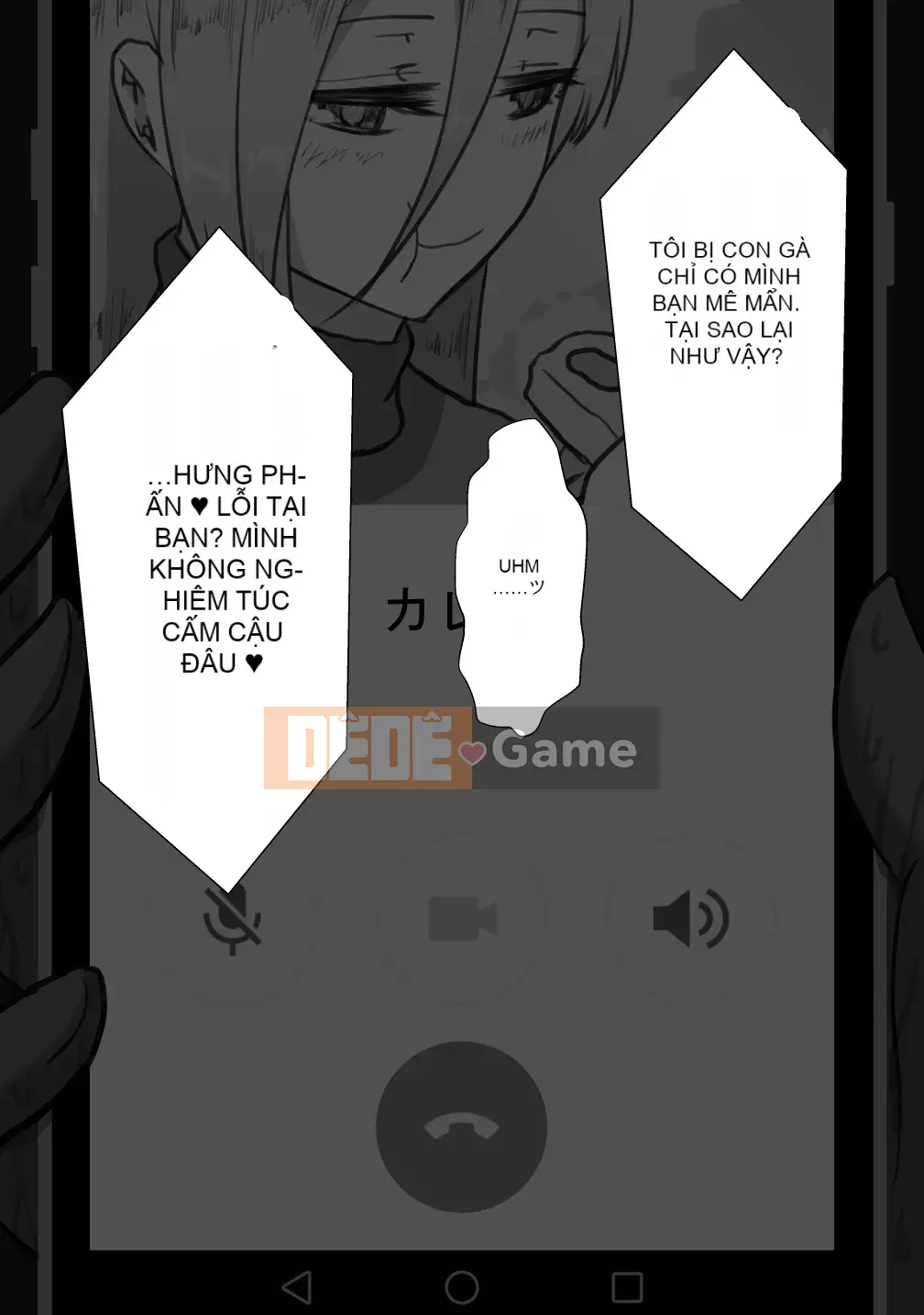 [Cá nhân hóa bầu trời đầy sao][Người dân Netorare] "Bản ghi 7 ngày bị cắm sừng" [RJ309278]