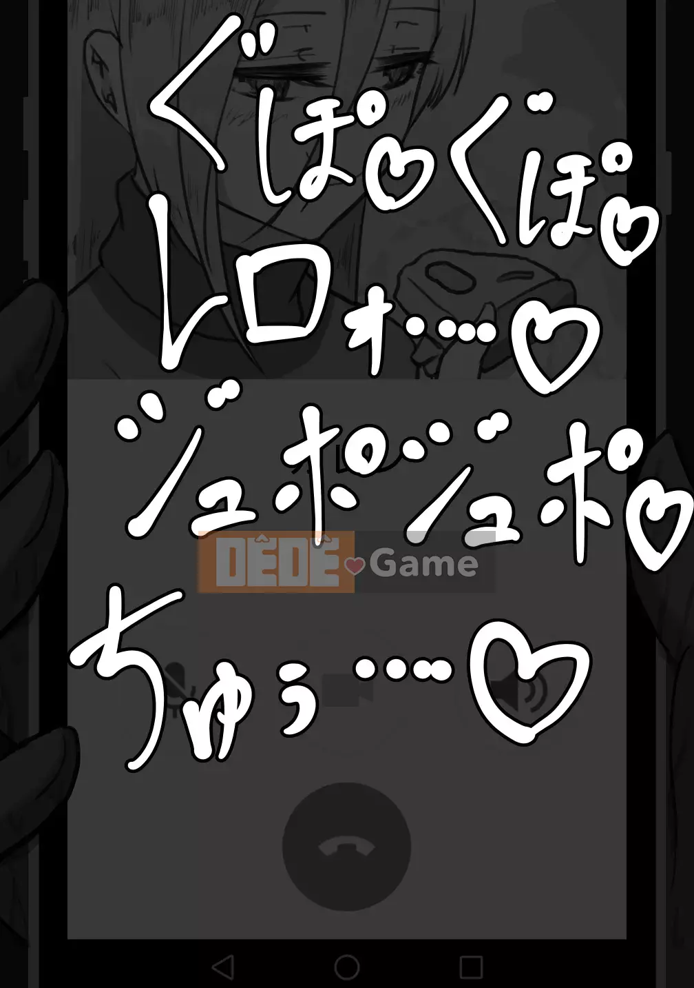 [Cá nhân hóa bầu trời đầy sao][Người dân Netorare] "Bản ghi 7 ngày bị cắm sừng" [RJ309278]