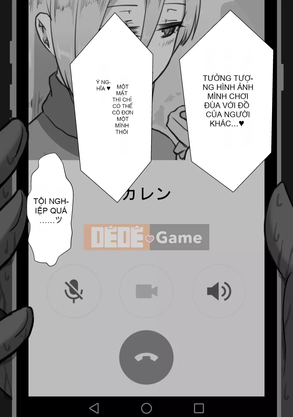 [Cá nhân hóa bầu trời đầy sao][Người dân Netorare] "Bản ghi 7 ngày bị cắm sừng" [RJ309278]