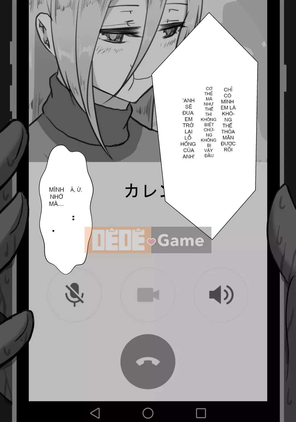 [Cá nhân hóa bầu trời đầy sao][Người dân Netorare] "Bản ghi 7 ngày bị cắm sừng" [RJ309278]