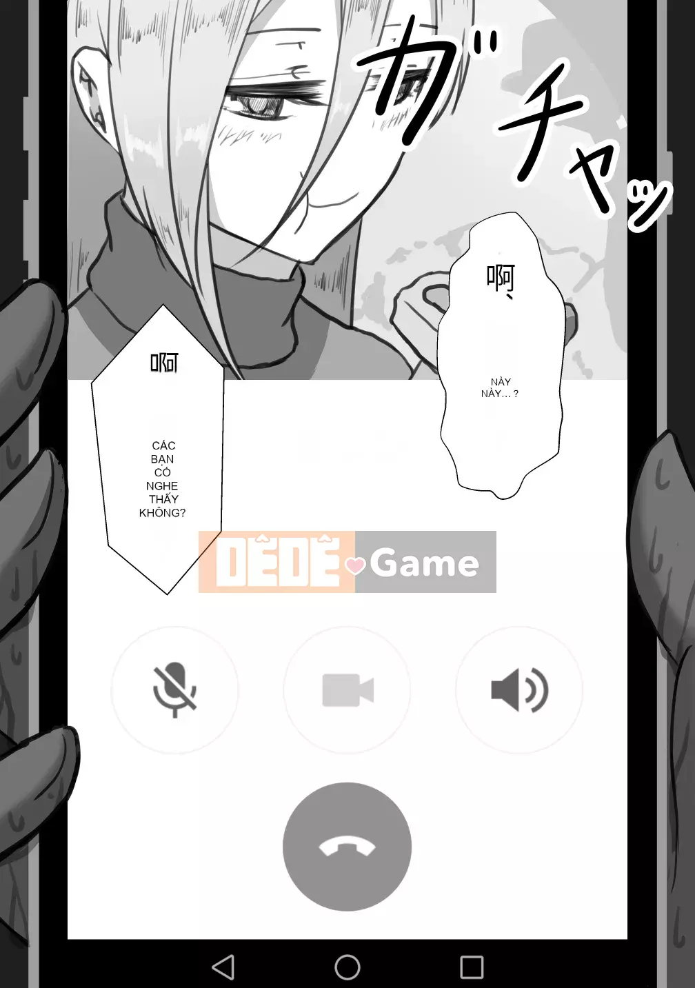 [Cá nhân hóa bầu trời đầy sao][Người dân Netorare] "Bản ghi 7 ngày bị cắm sừng" [RJ309278]