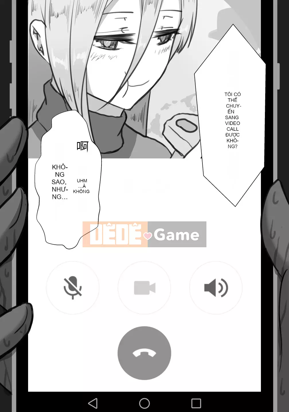 [Cá nhân hóa bầu trời đầy sao][Người dân Netorare] "Bản ghi 7 ngày bị cắm sừng" [RJ309278]