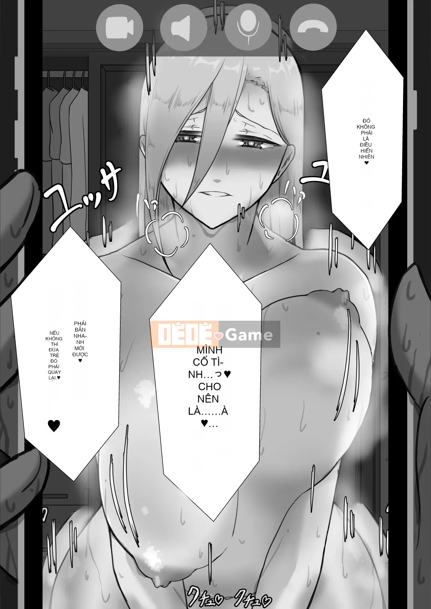 [Cá nhân hóa bầu trời đầy sao][Người dân Netorare] "Bản ghi 7 ngày bị cắm sừng" [RJ309278]