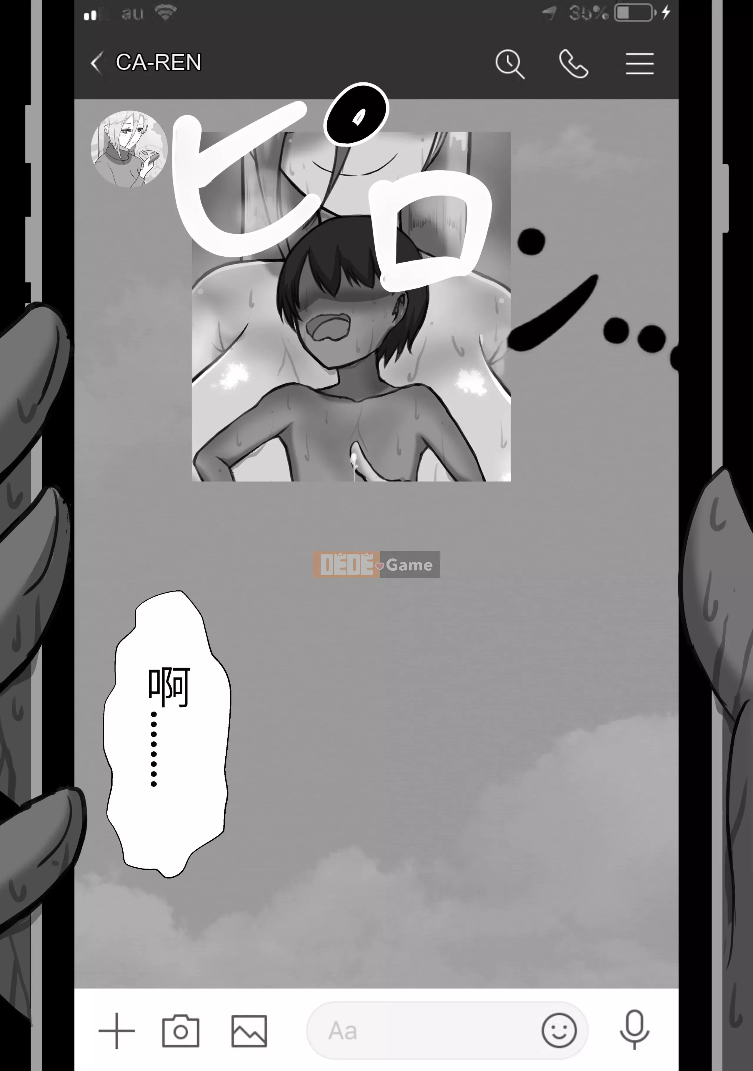 [Cá nhân hóa bầu trời đầy sao][Người dân Netorare] "Bản ghi 7 ngày bị cắm sừng" [RJ309278]