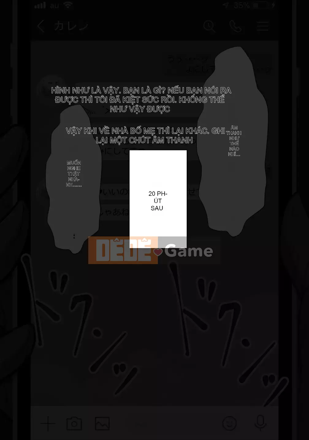 [Cá nhân hóa bầu trời đầy sao][Người dân Netorare] "Bản ghi 7 ngày bị cắm sừng" [RJ309278]