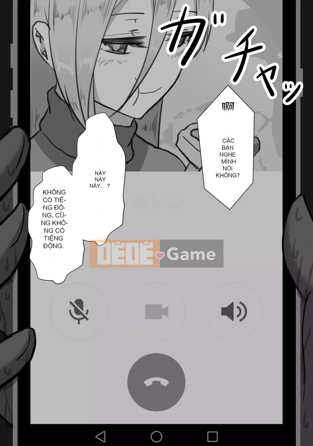 [Cá nhân hóa bầu trời đầy sao][Người dân Netorare] "Bản ghi 7 ngày bị cắm sừng" [RJ309278]