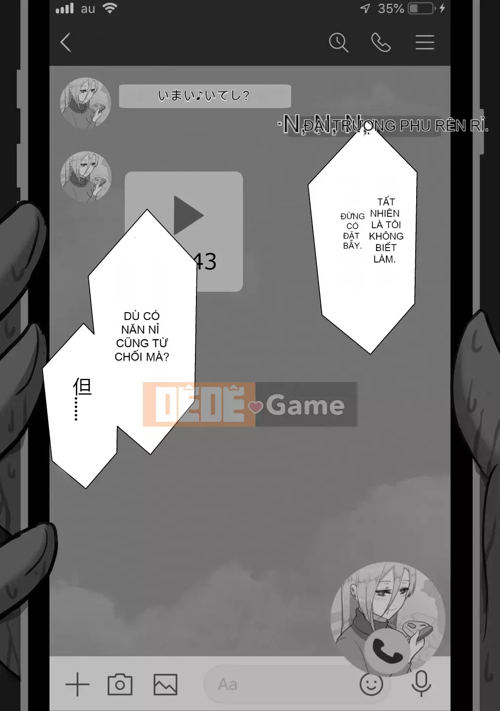 [Cá nhân hóa bầu trời đầy sao][Người dân Netorare] "Bản ghi 7 ngày bị cắm sừng" [RJ309278]