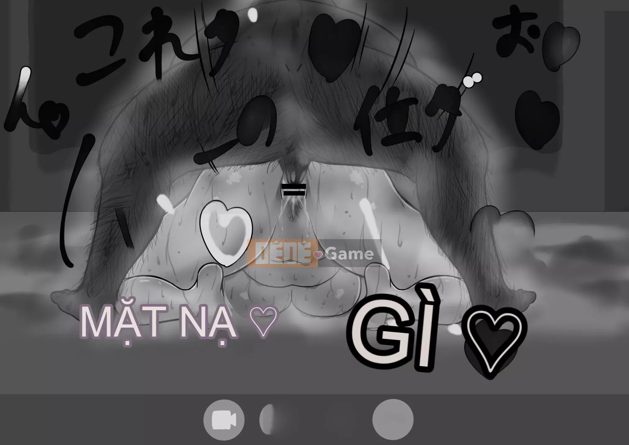 [Cá nhân hóa bầu trời đầy sao][Người dân Netorare] "Bản ghi 7 ngày bị cắm sừng" [RJ309278]