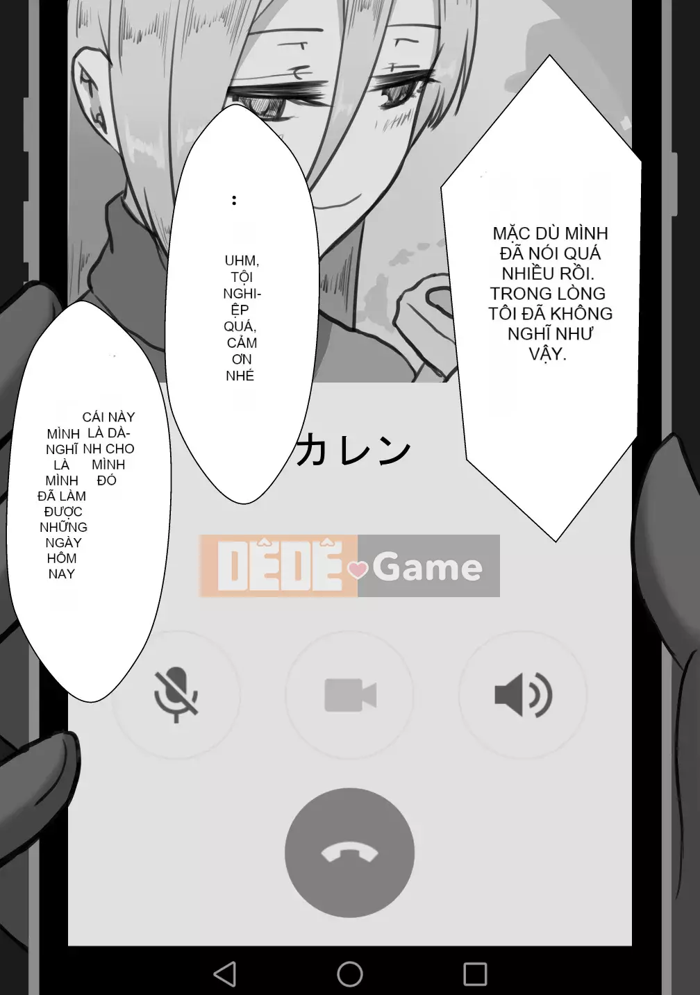 [Cá nhân hóa bầu trời đầy sao][Người dân Netorare] "Bản ghi 7 ngày bị cắm sừng" [RJ309278]