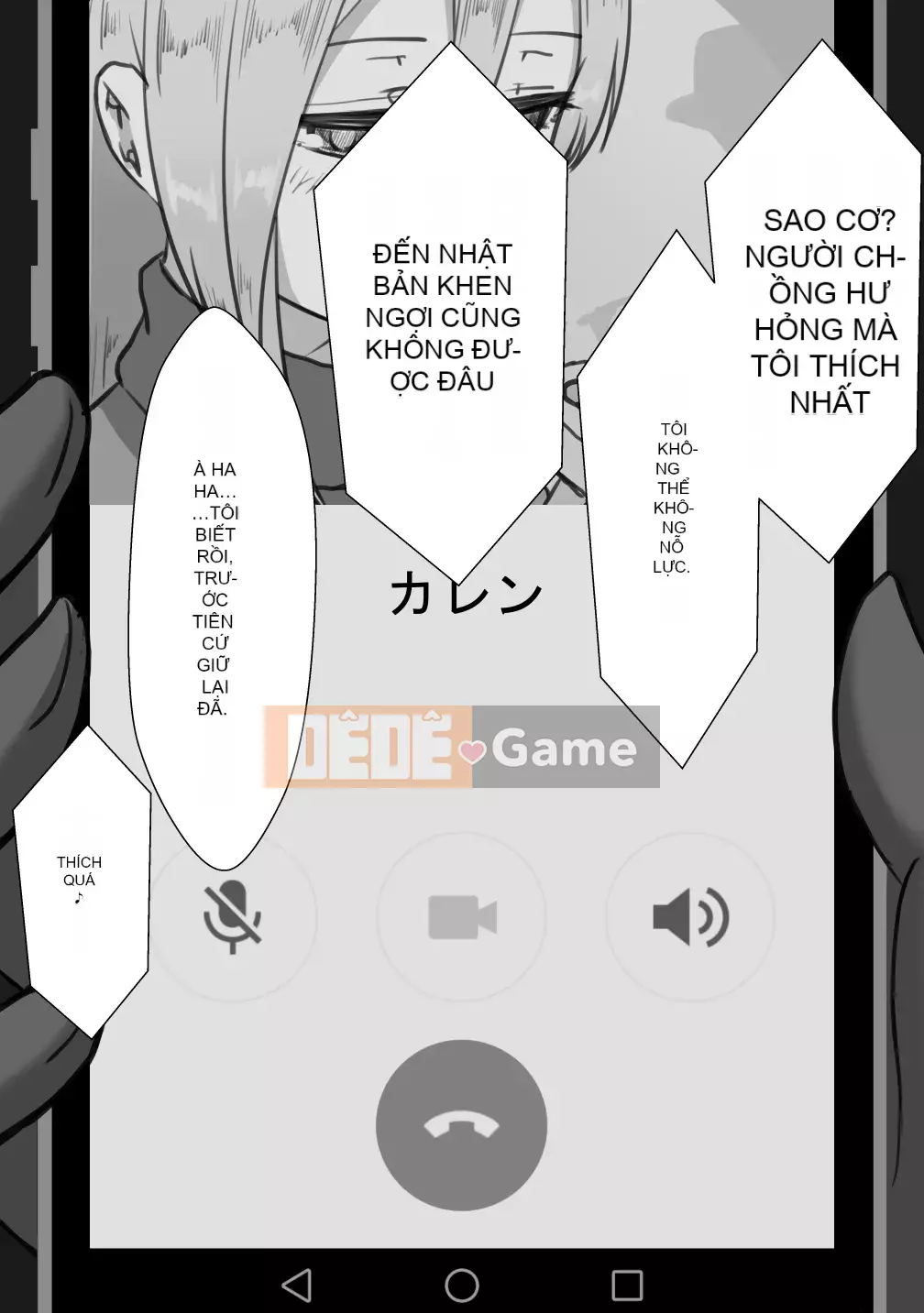 [Cá nhân hóa bầu trời đầy sao][Người dân Netorare] "Bản ghi 7 ngày bị cắm sừng" [RJ309278]