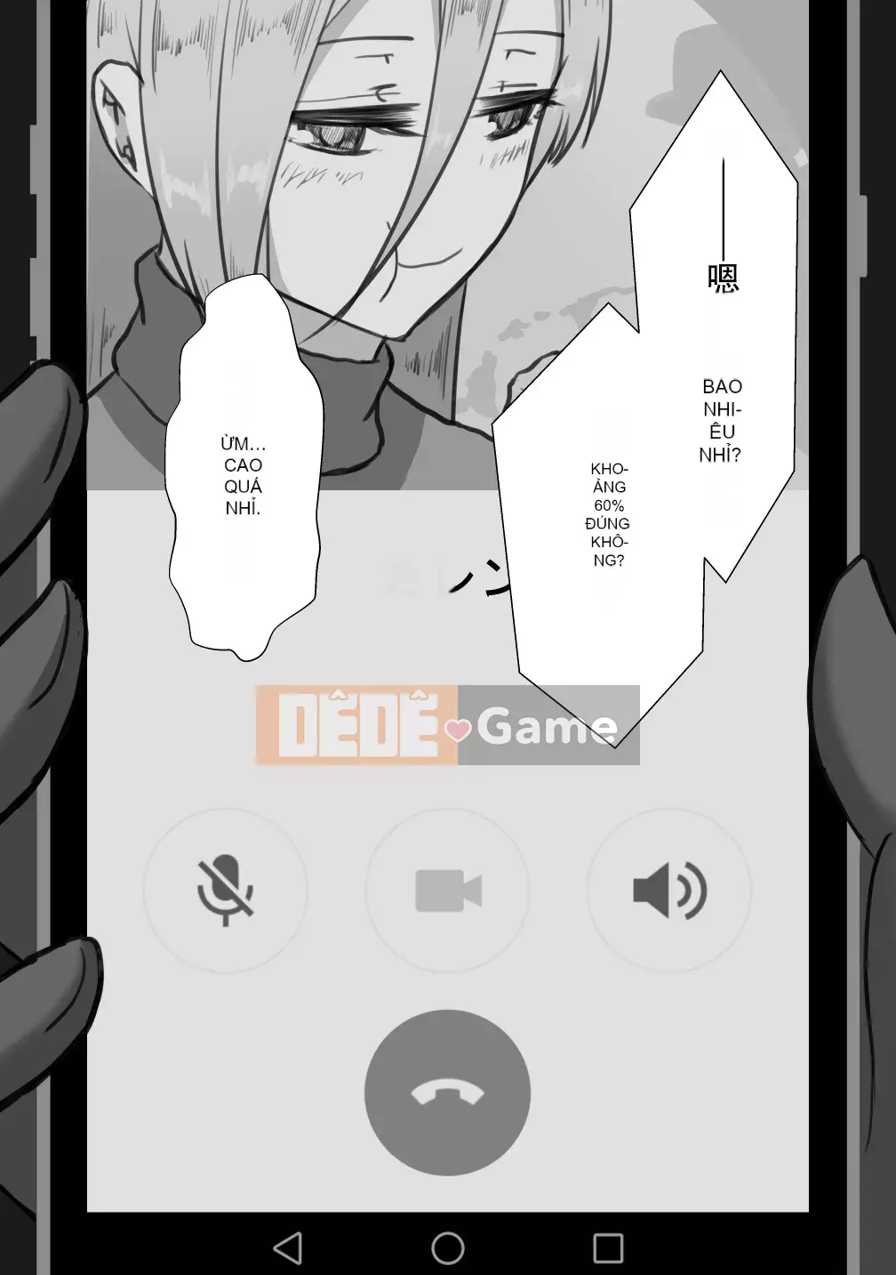 [Cá nhân hóa bầu trời đầy sao][Người dân Netorare] "Bản ghi 7 ngày bị cắm sừng" [RJ309278]