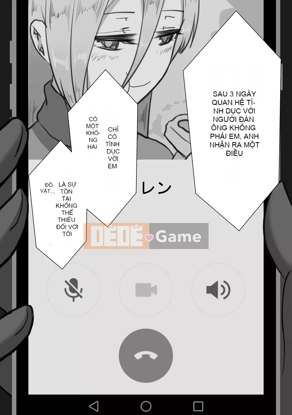 [Cá nhân hóa bầu trời đầy sao][Người dân Netorare] "Bản ghi 7 ngày bị cắm sừng" [RJ309278]