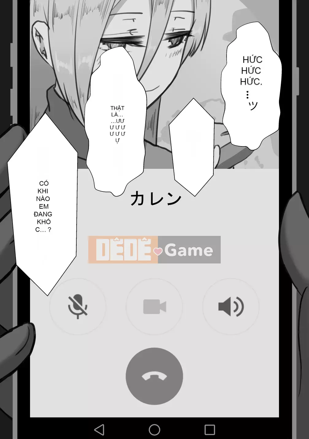 [Cá nhân hóa bầu trời đầy sao][Người dân Netorare] "Bản ghi 7 ngày bị cắm sừng" [RJ309278]