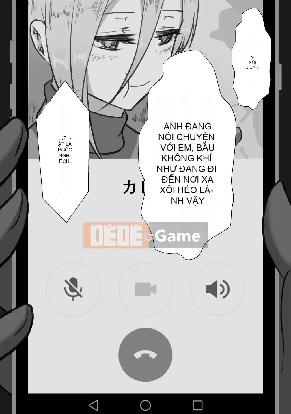 [Cá nhân hóa bầu trời đầy sao][Người dân Netorare] "Bản ghi 7 ngày bị cắm sừng" [RJ309278]