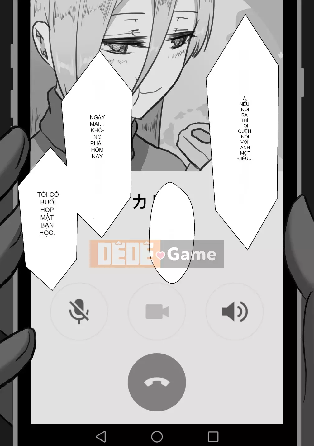 [Cá nhân hóa bầu trời đầy sao][Người dân Netorare] "Bản ghi 7 ngày bị cắm sừng" [RJ309278]